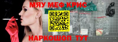 мдма Пыть-Ях