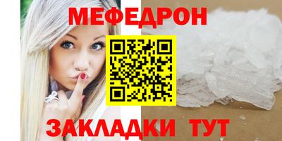 мдма Пыть-Ях