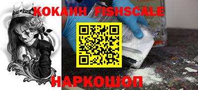 мескалин Пугачёв