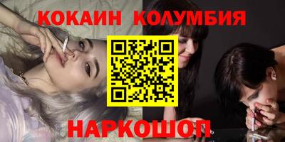амф Пушкино