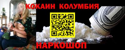 мдма Пыть-Ях