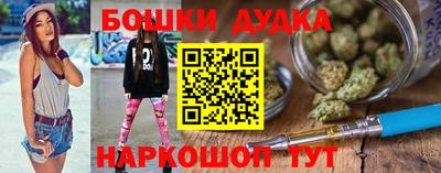 мдма Пыть-Ях