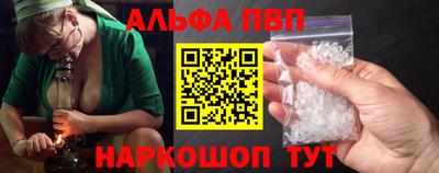 мдма Пыть-Ях