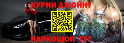 амф Пушкино