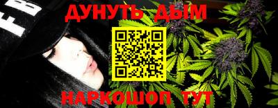 амф Пушкино