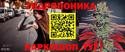 мдма Пыть-Ях