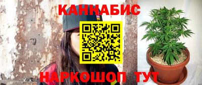 мескалин Пугачёв