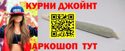 мескалин Пугачёв