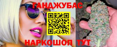 мдма Пыть-Ях
