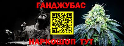 мескалин Пугачёв