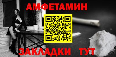 мдма Пыть-Ях