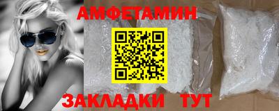 мдма Пыть-Ях