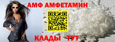 мескалин Пугачёв