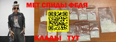 мескалин Пугачёв