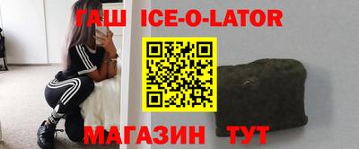 амф Пушкино