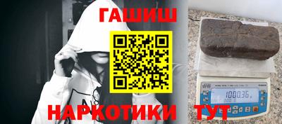 мескалин Пугачёв