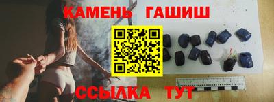 мдма Пыть-Ях