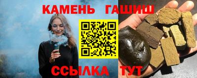 мдма Пыть-Ях