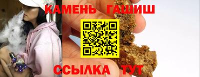 мескалин Пугачёв