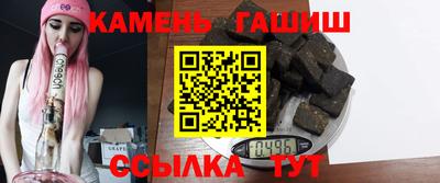 мескалин Пугачёв