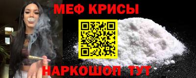 мдма Пыть-Ях