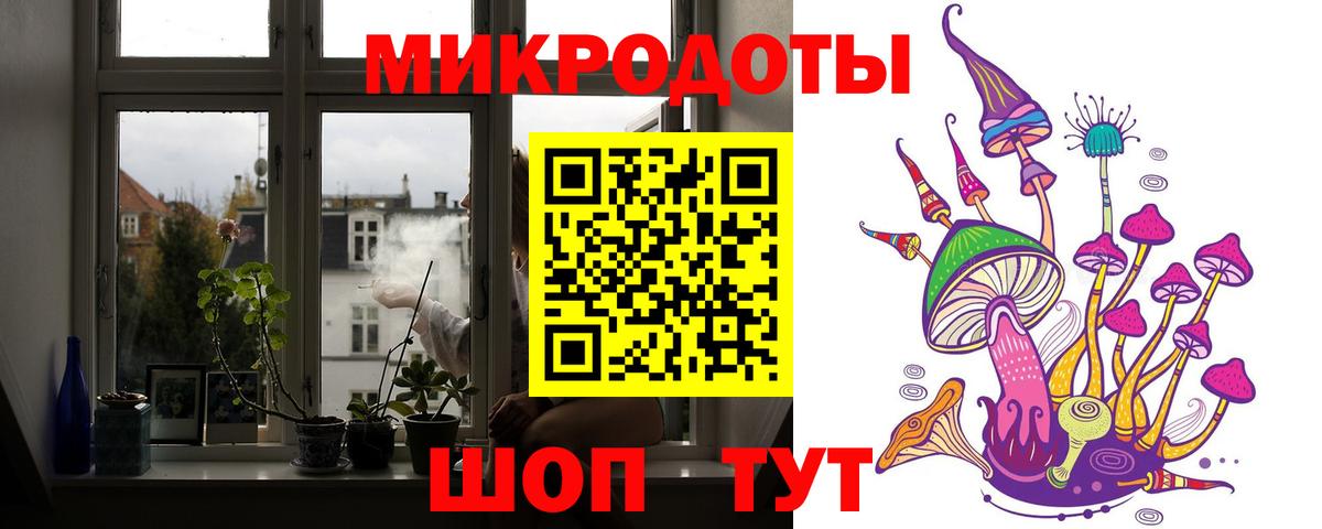 A-PVP Реж